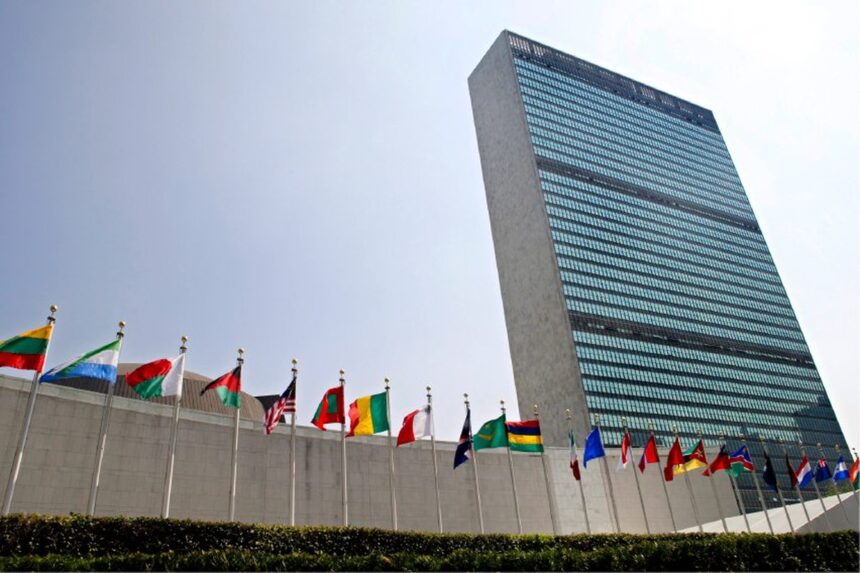 Sede da ONU em Nova York