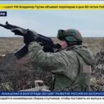 TV russa mostra soldados da Coreia do Norte treinando na Rússia