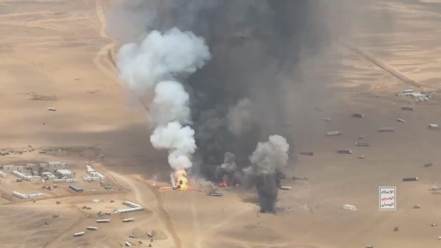 Base Aérea Rei Khalid, na Arábia Saudita