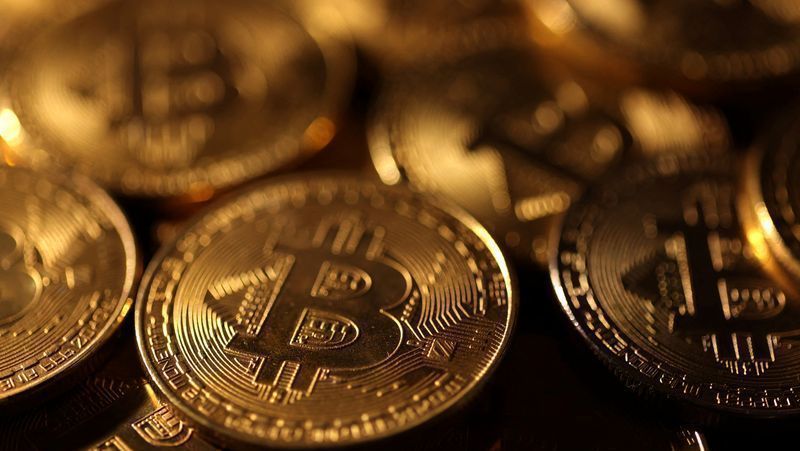 Bitcoin em queda diante de expectativas sobre juros nos Estados Unidos