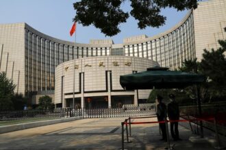 Banco central da China