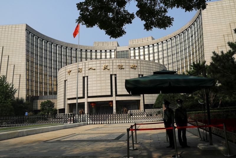 Banco central da China